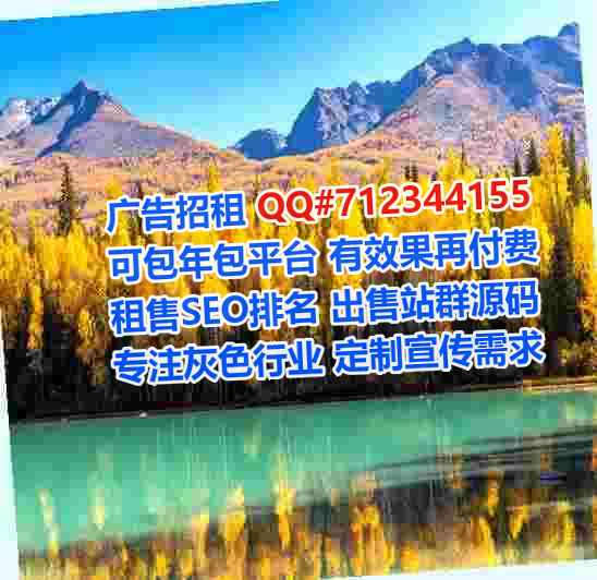 厦门卵子网络经营部